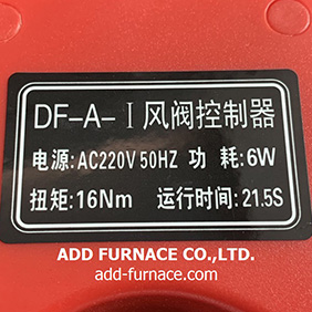 DF-A-I